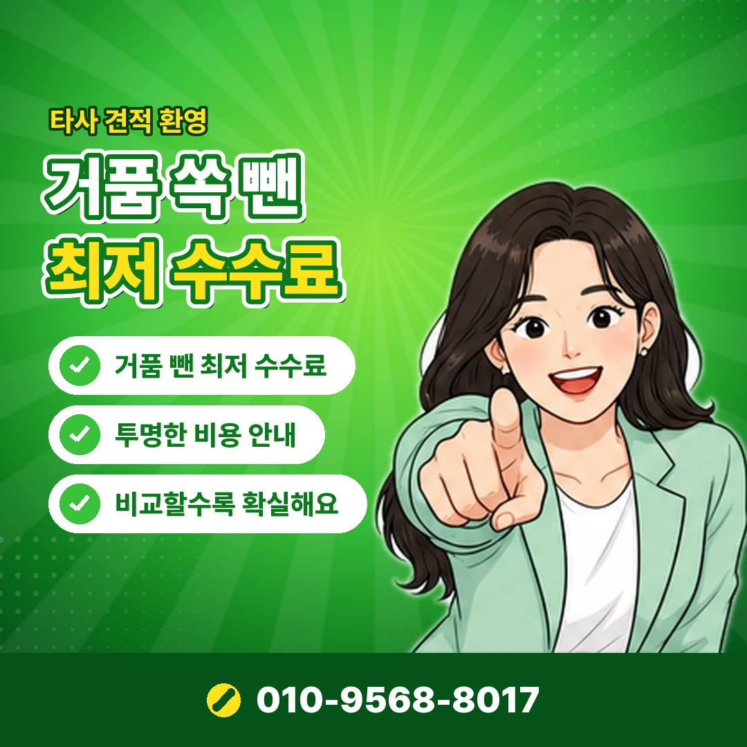삼성카드 연회비 확인 오케이티켓