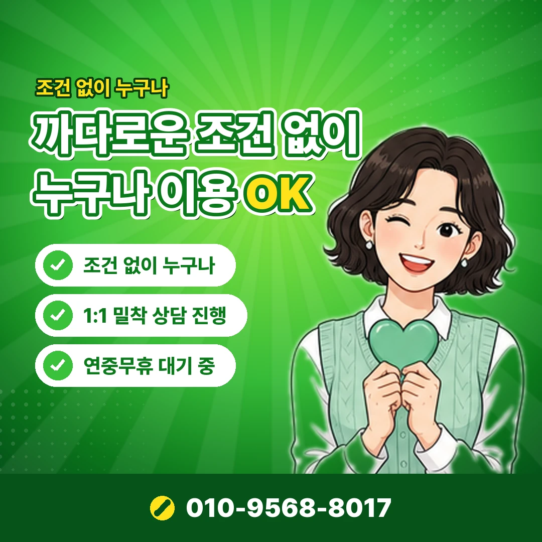 삼성카드 해지 절차 오케이티켓