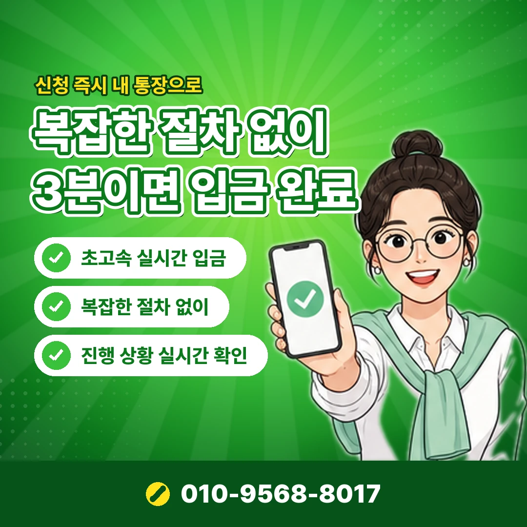 삼성카드 이용 상담 오케이티켓