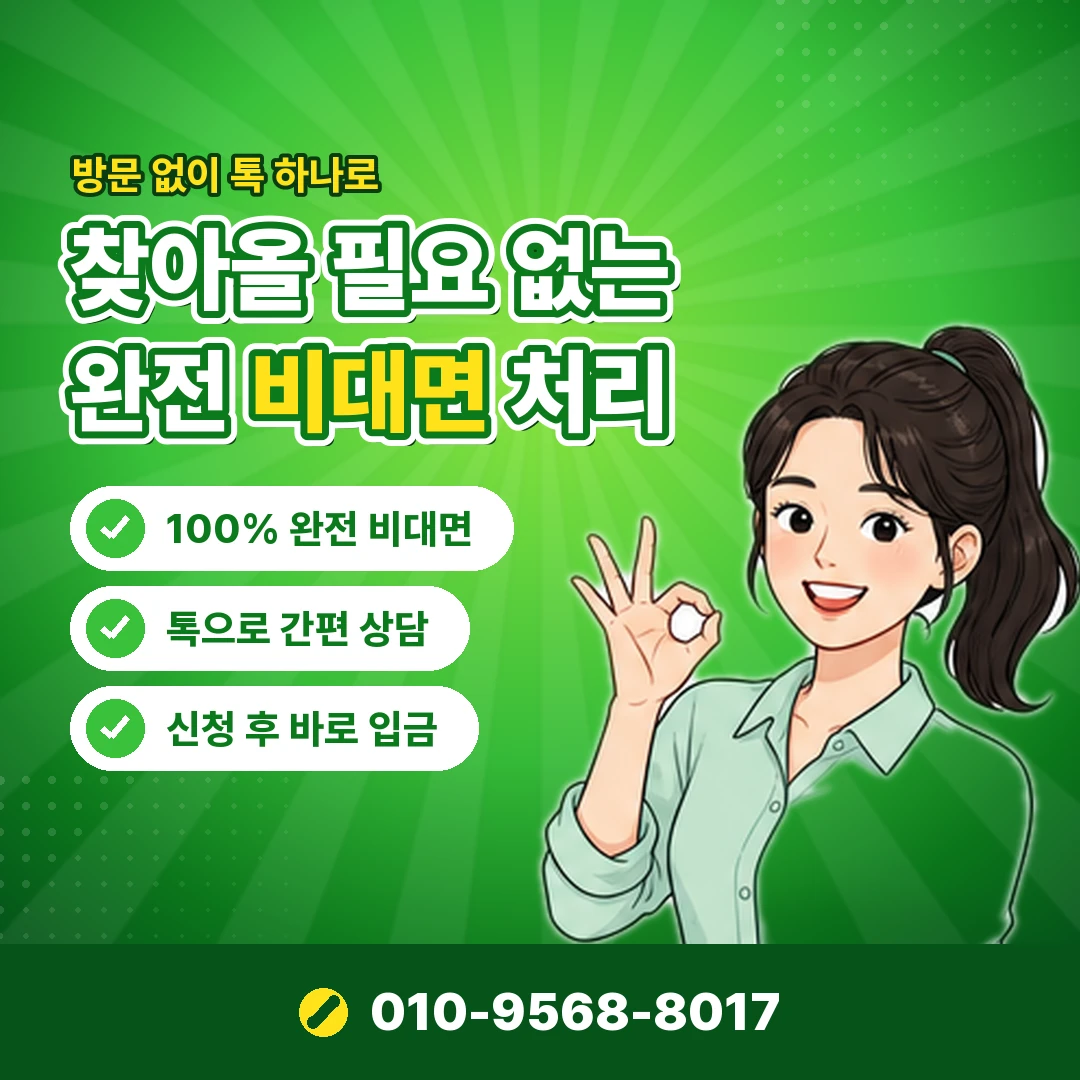 삼성카드 분실 신고 오케이티켓