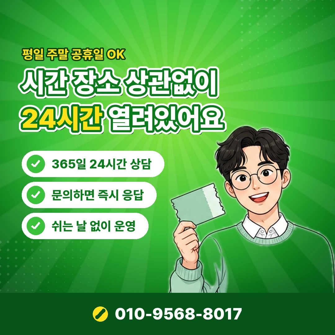 삼성카드 앱 설치 순서 오케이티켓